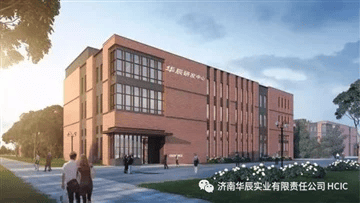 HCIC-k eraginkortasun handiko potentzia hidrauliko unitatea kaleratzen du