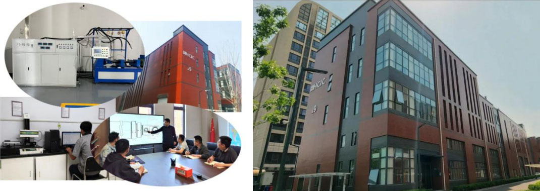 HCIC company introduction